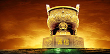 聯(lián)系我們